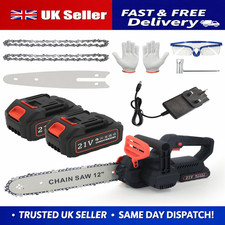 12" Electric Cordless Chainsaw